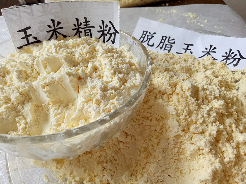 精粉、普對(duì)比